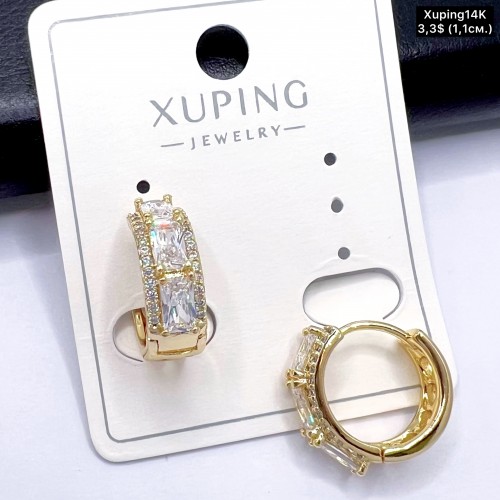 Сережки Xuping14К 10721 ( 1.1 см.)